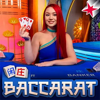 Baccarat 1